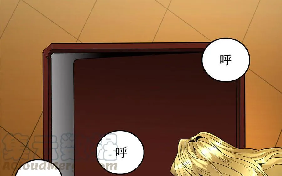 第16话 新的疑点12
