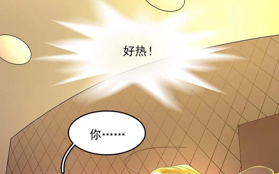 第04话 血染的“礼物”17