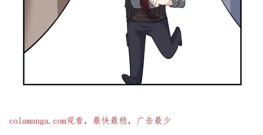 第65话 我的心意122