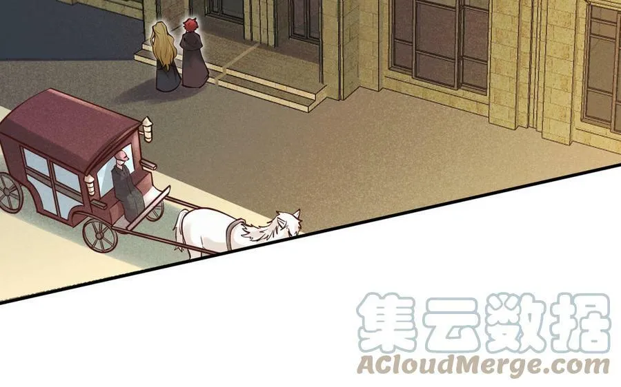 第53话 终有结果60