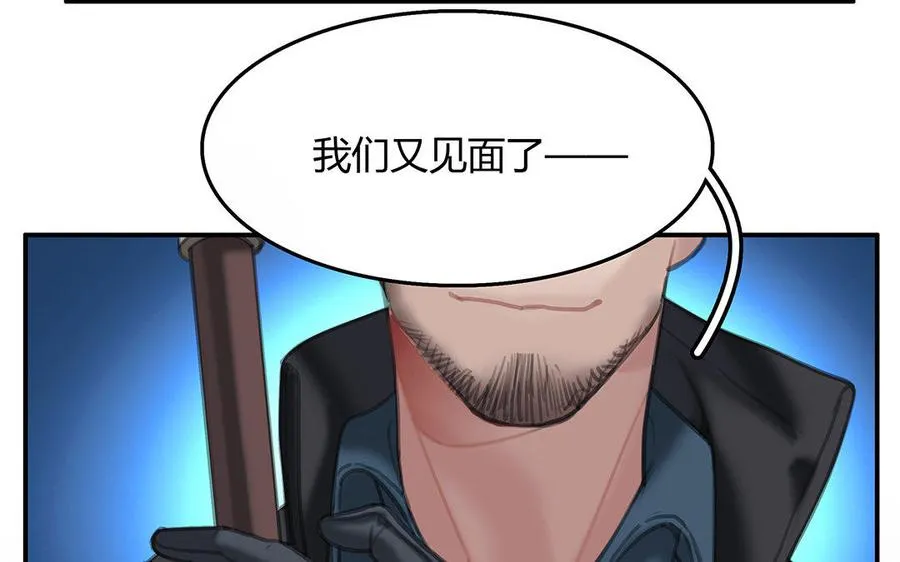 第12话 突发情况35