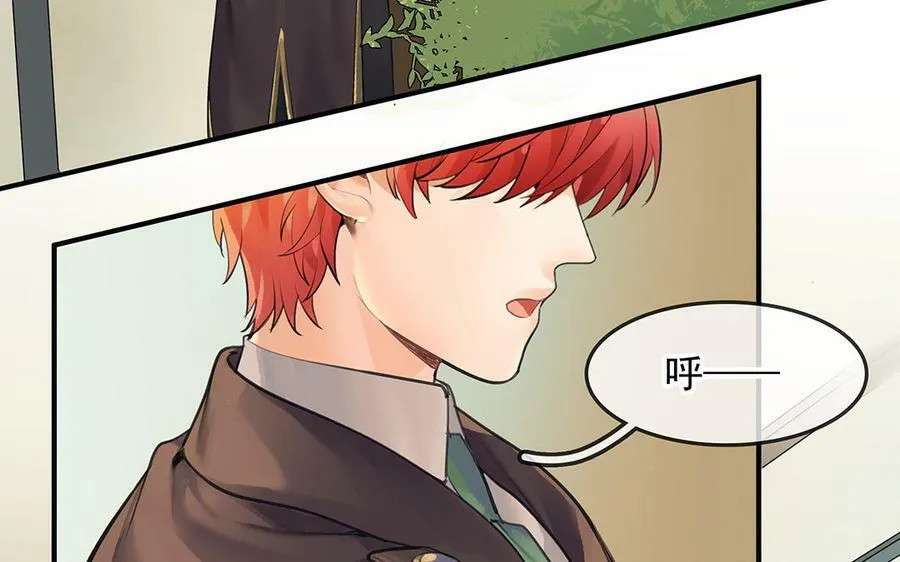 第51话7