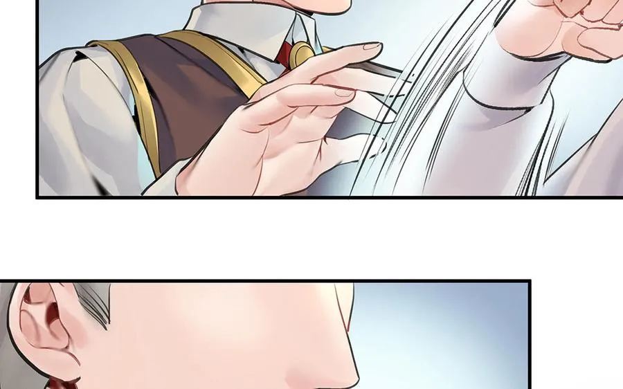 第47话 被篡改的记忆37