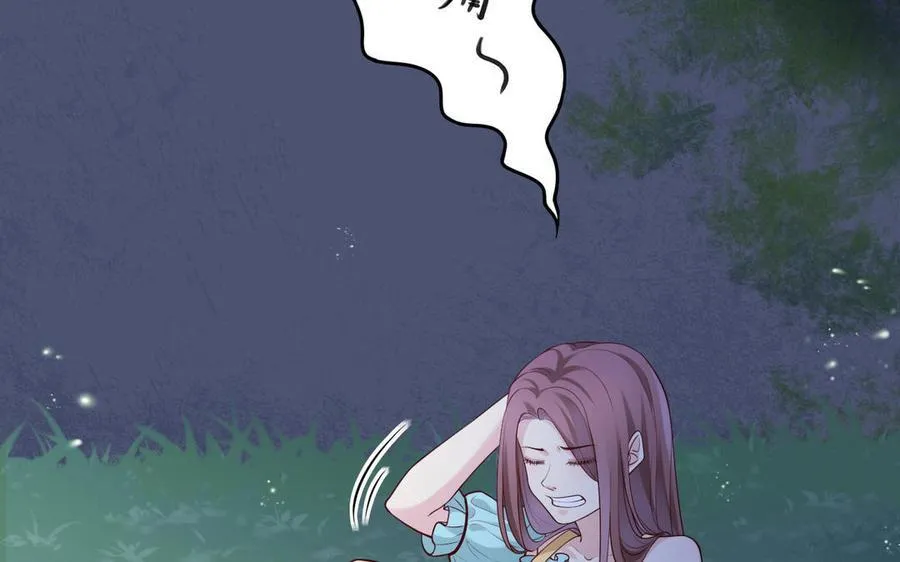 第63话 她变了51