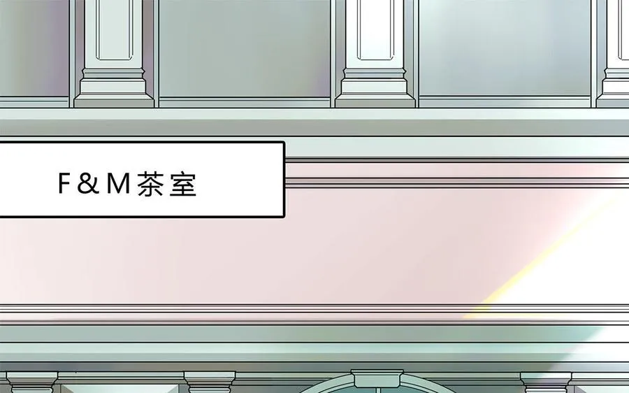 第27话 “向导”药剂4