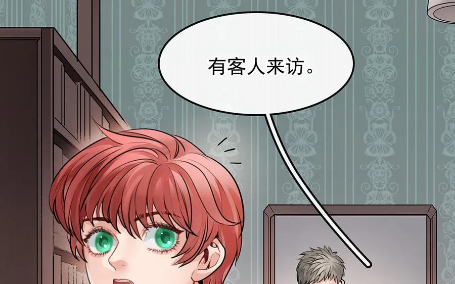 第46话 测试结果7
