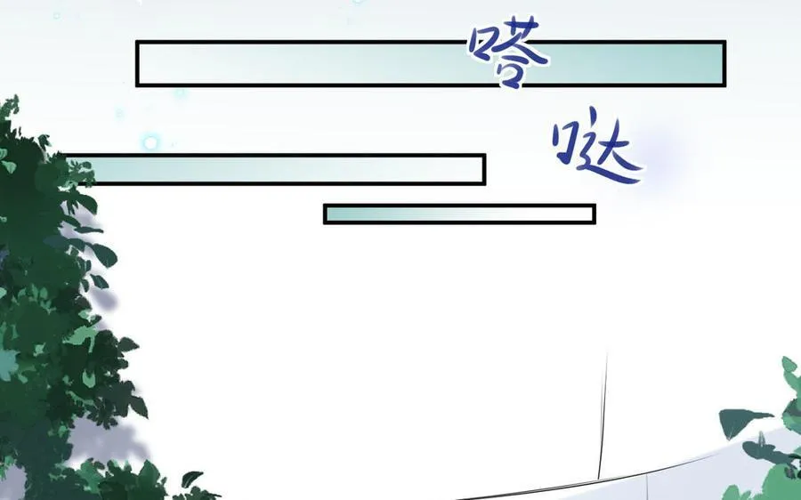 第61话 永不迷失57
