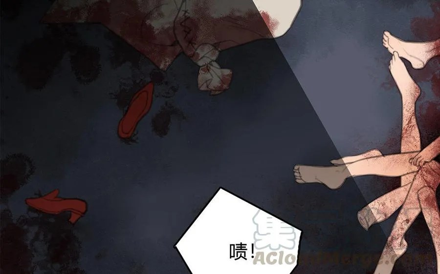第09话 自控与“缰绳”72