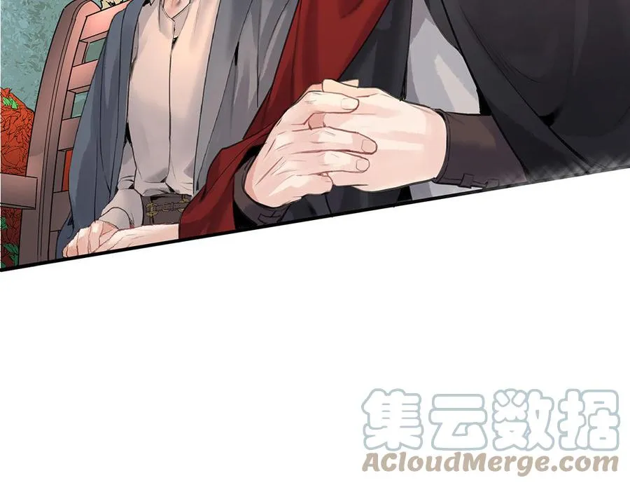 第45话上 兰斯的秘密60