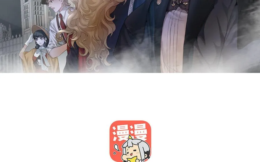 第15话 否认73