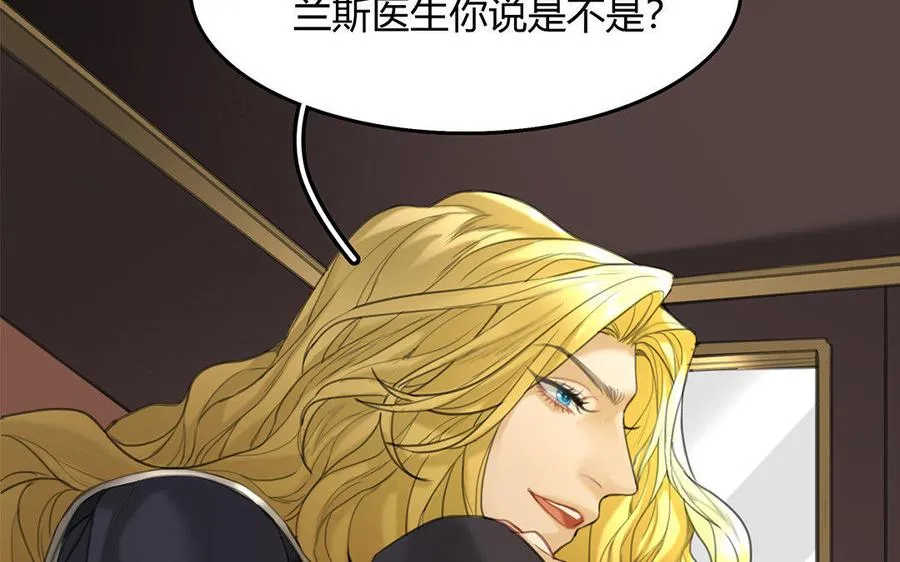 第09话 自控与“缰绳”14