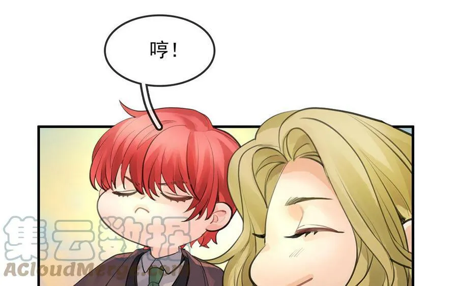 第51话63