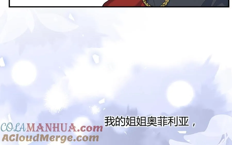 第64话 内疚112