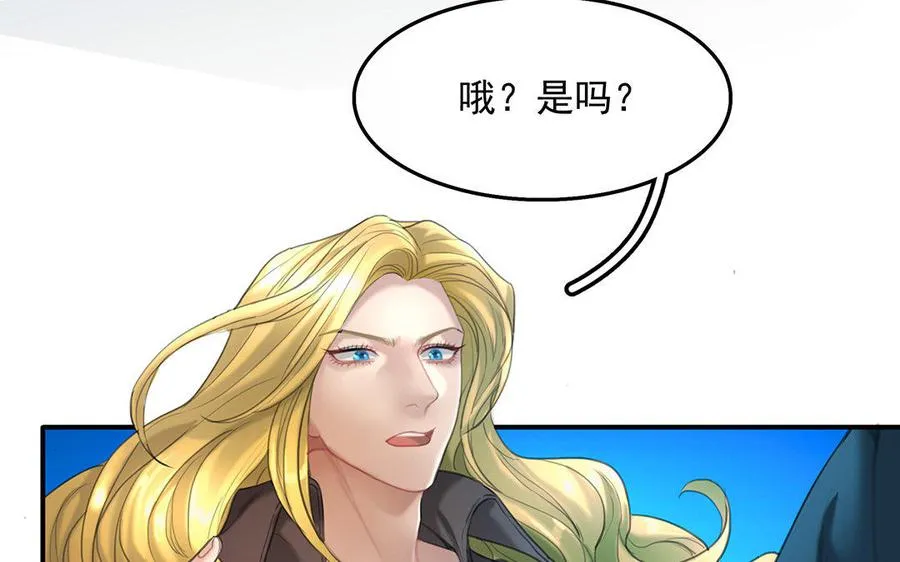 第15话 否认26