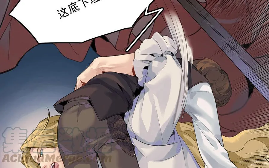 第43话 我是向导！72