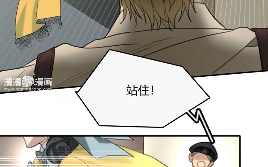 第08话 嫌疑人58