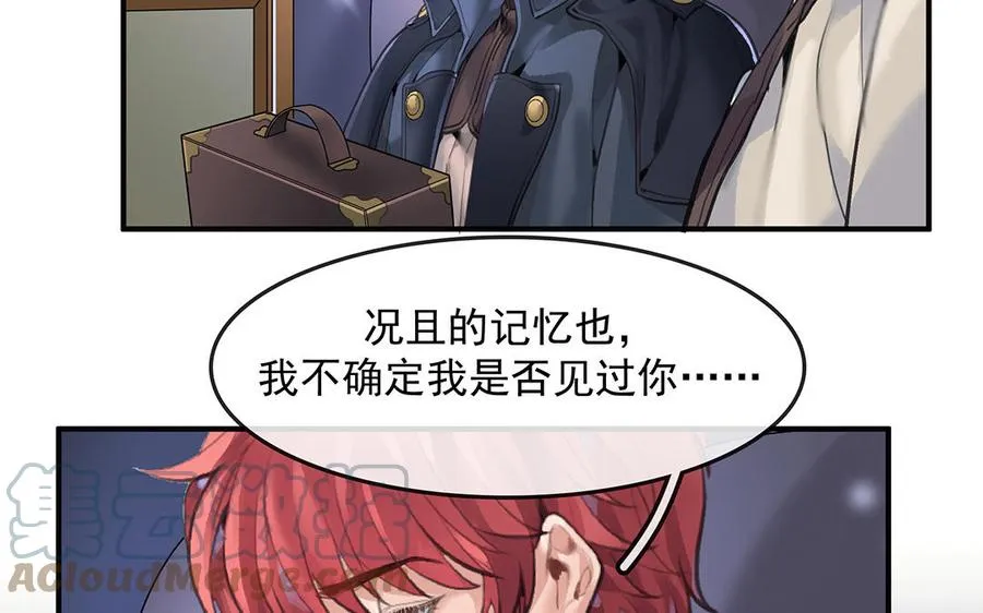 第50话（下） 重新出发36