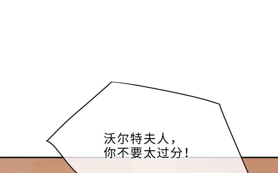 第71话 母亲26