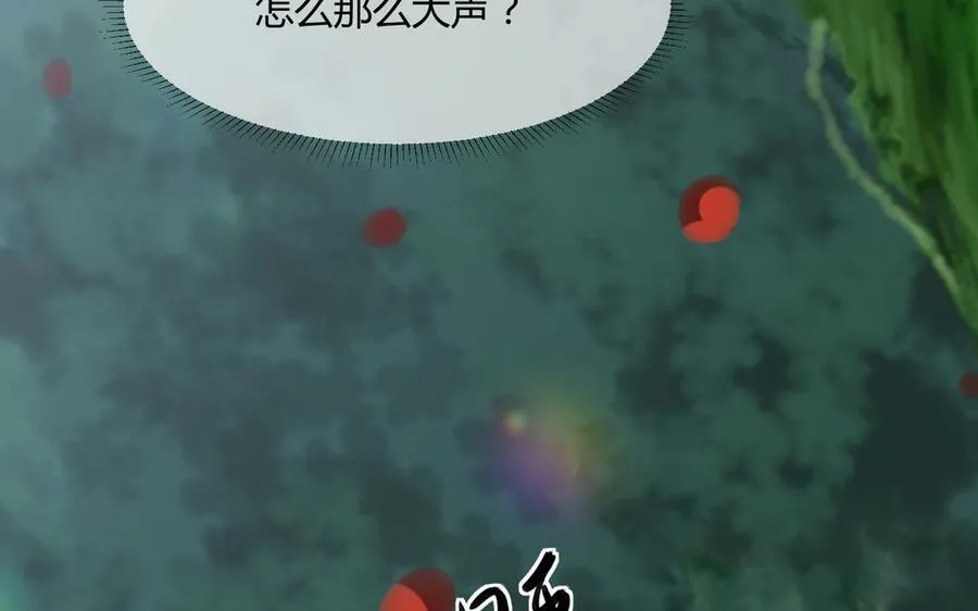 第59话 穿梭于67