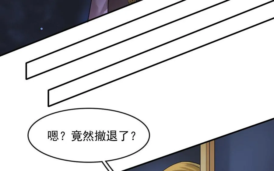 第50话（下） 重新出发26