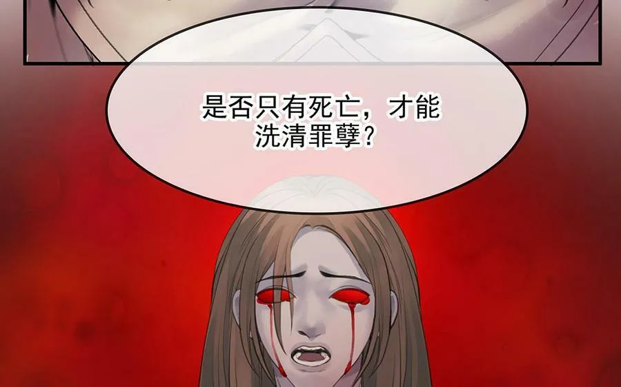 第51话28