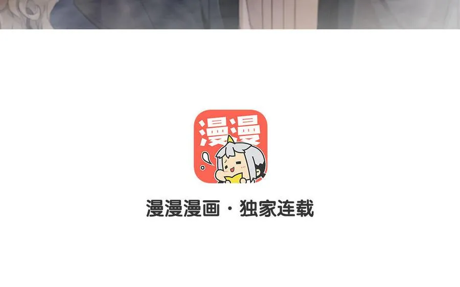第31话 爱德华殿下35