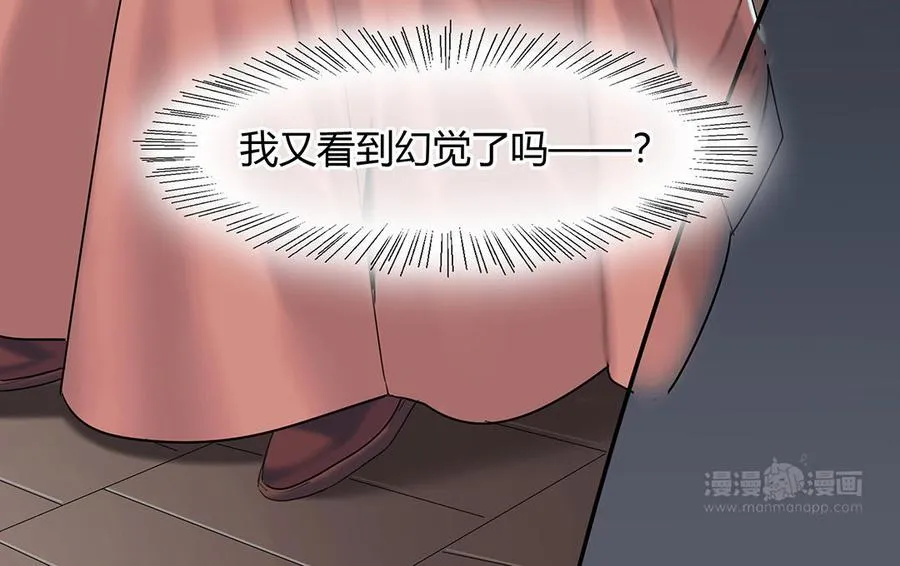 第42话 思维壁垒13