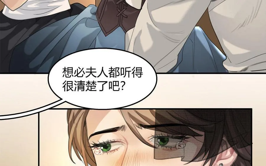 第07话 第二份礼物11