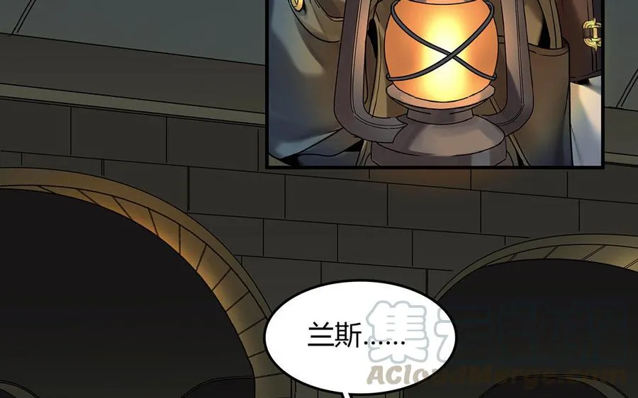 第34话 兰斯的担心6