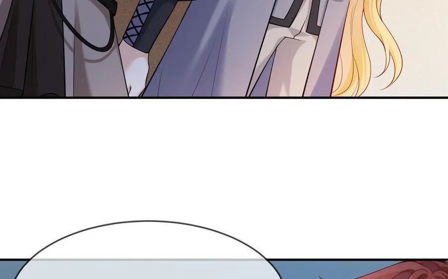 第65话 我的心意105