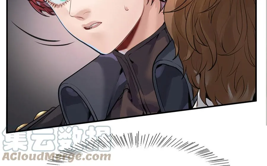 第45话上 兰斯的秘密12