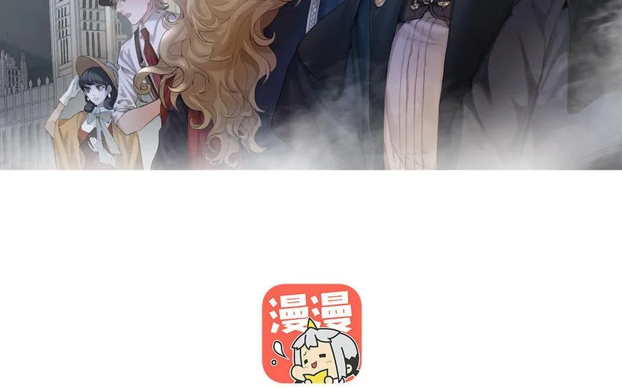 第16话 新的疑点83