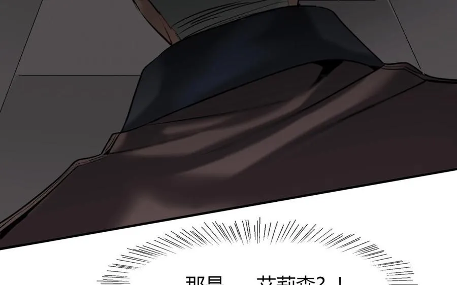 第38话 对话59