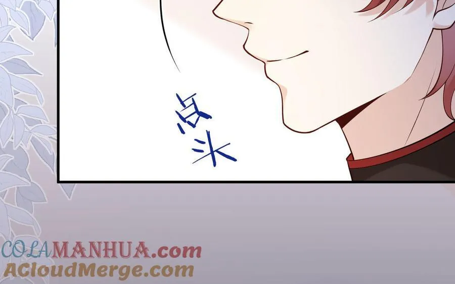 第68话 求救信84