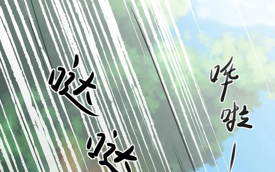 第59话 穿梭于79