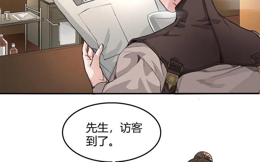 第06话 这下麻烦了5
