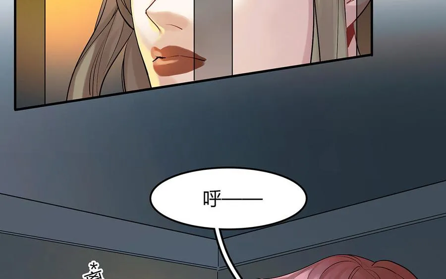 第36话 科莱的计划52