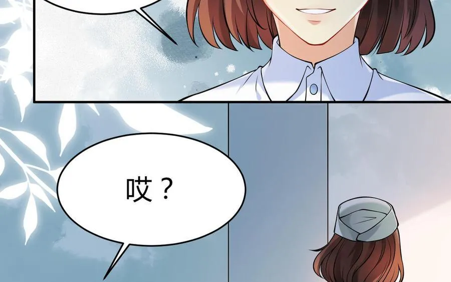 第55话 残杀50