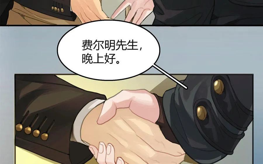 第03话 深夜急诊37