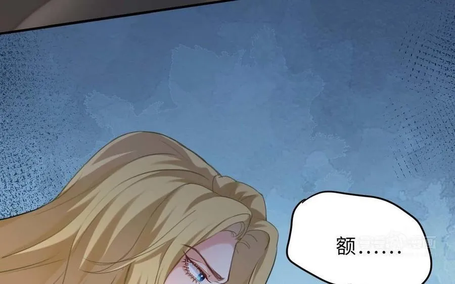 第79话：最终赢得人会是我！19