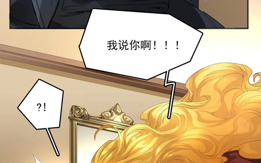 第04话 血染的“礼物”58
