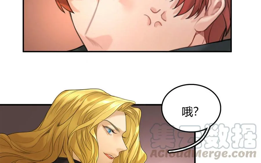 第09话 自控与“缰绳”18