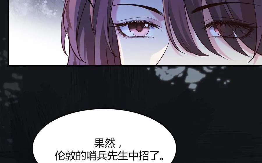 第58话 信任32