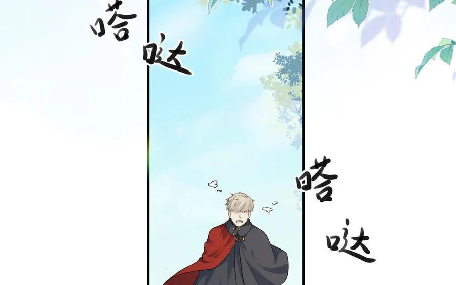 第63话 她变了105