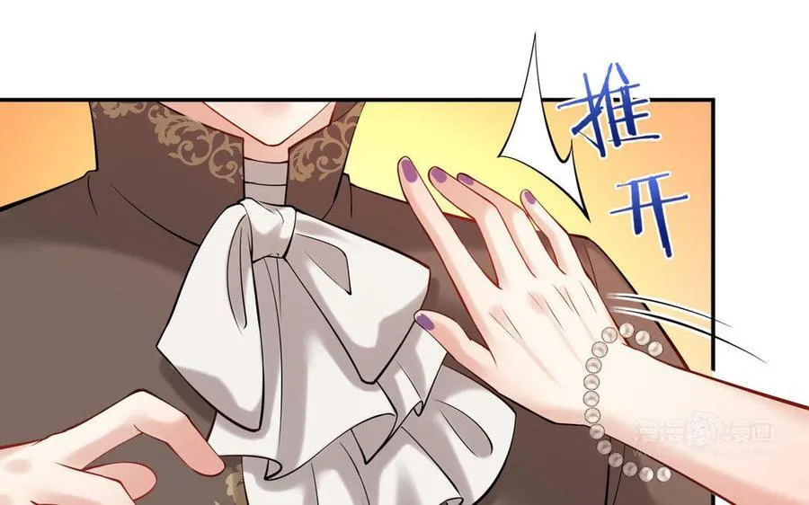 第71话 母亲59