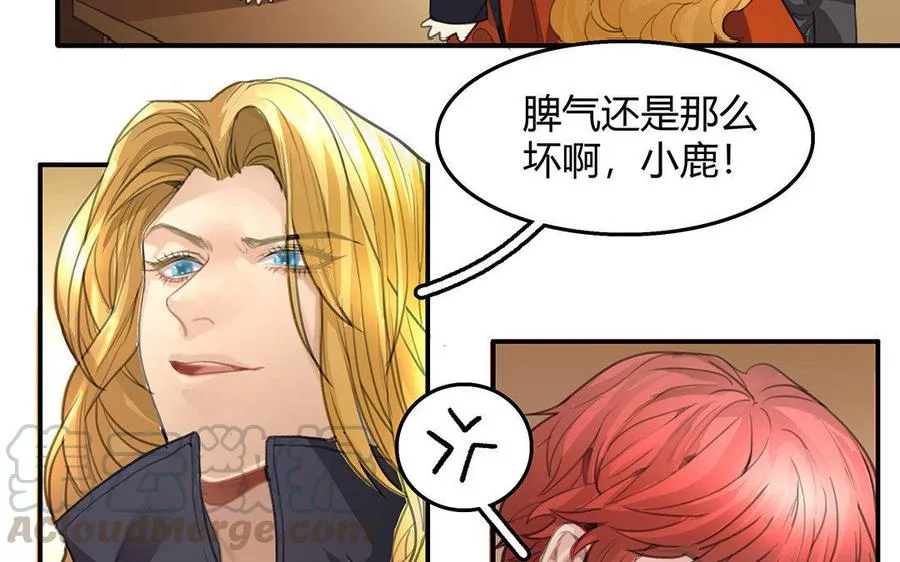 第06话 这下麻烦了30
