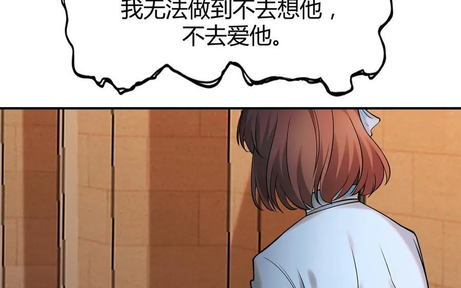 第56话 又出现了47