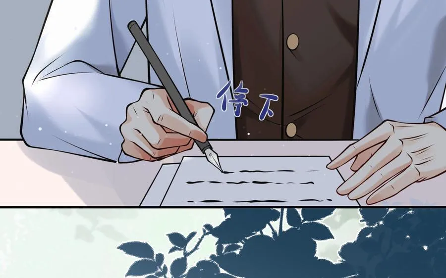 第54话 鼓舞9