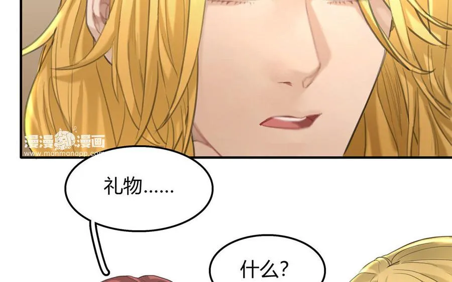 第07话 第二份礼物55