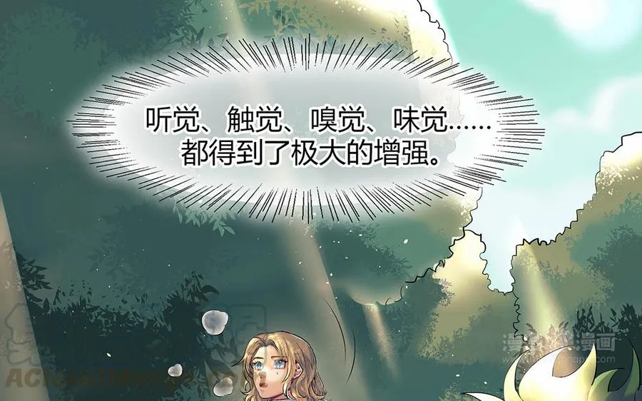 第37话 花开的声音33